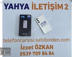 Resim Samsung S23+ İkinci El TR | 256 GB | Beyaz 