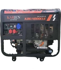 Resim Karjen 11 Kva Dizel Jeneratör KDG11000CLE 