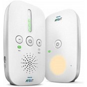 Resim Philips Avent SCD502/26 Dect Bebek Telsizi 