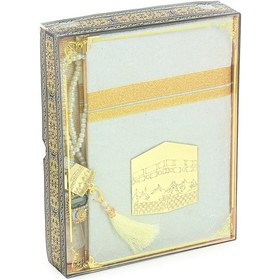 Resim Çeyizlik Taşlı Zikirmatik Yasin Kitabı Dini Hediyelik Gelin Bohça Seccade Seti Beyaz 