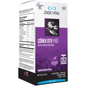 Resim Zade Vital Çörek Otu Yağı İçeren Takviye Edici Gıda 60 Kapsül 