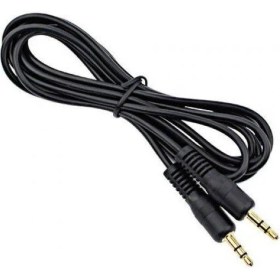 Resim Powermaster Aux Ses Kablosu 1.5 Mt. 