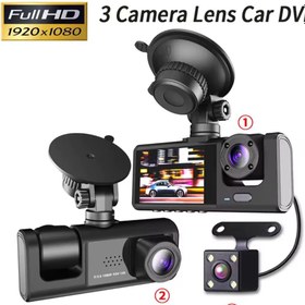 Resim Clevora 3 Kanal Araba DVR HD 1080P 3 Lensli Araç İçi KameraÜç Yönlü Kamera DVR araç kamera 