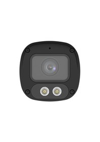 Resim Unv Ipc2314le-adf40km-wl 4mp Ip 4.0mm Sabit Lens H.265 