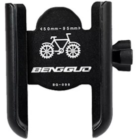 Resim 360° Dönebilen Alüminyum Telefon Tutucu 