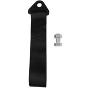 Resim Suntek Araba Acil Ağır Hizmet Tipi Çekme Halatı Römork Siyah 