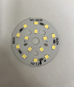 Resim 12 Volt 7 Watt SMD 5630 Ledli Hazır Led Modül 40 MM Beyaz (3 Adet) 