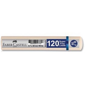 Resim Faber Castell Grip Min 0.7mm 120'li Tüp Beyaz 