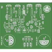 Resim 200 Watt Tek Kanal Mono Amfi Devresi 