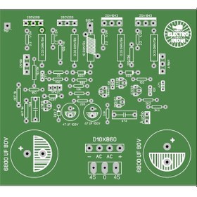 Resim 200 Watt Tek Kanal Mono Amfi Devresi 