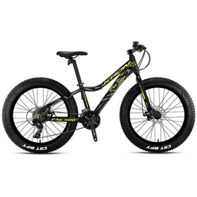 Resim Kron Fxc 500 - 26 Mtb - 17 - 21 Vites - Mekanik Disk Fren - Mat Siyah-Neon Sarı/Gri 