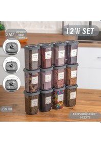 Resim Porsima 1059 Döner Kapaklı Baharatlık Seti 12'li 350 CC Füme 