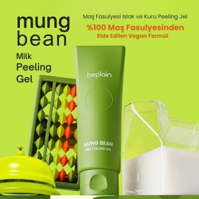 Resim Beplain Mung Bean Milk Peeling Gel - Nazik Peeling 120ml 