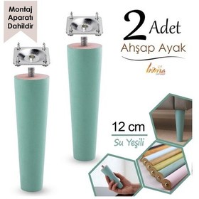 Resim 2 Adet Ahşap Ayak 12 Cm Su Yeşili M8 Civatalı Bağlantı Aparatlı Dolap Mobilya Koltuk Kanepe Destek Ayağı Ayakları Yeşil 