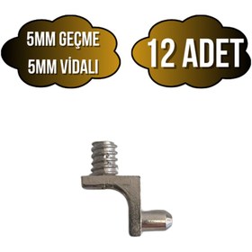 Resim DSYapıAksesuar Metal 5mm Vidalı ve Geçme Raf Pimi Dolap Raf Altı Pimi(5MM)(METAL)(12 ADET) 
