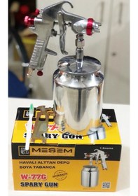 Resim Meşem Havalı Alttan Depolu Boya Tabancası 