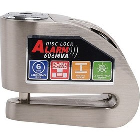 Resim Armor 606MVA 120db Alarmlı Disk Kilidi 6mm 