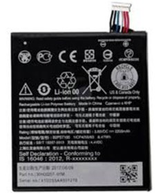 Resim Htc Desire 628 B2Pst100 Pil Batarya 