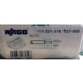 Resim 50Adet Wago 231-316/026-000 Terminal Bloğu 16 Pozisyon, 28-12Awg 