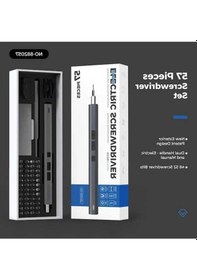 Resim Ganzhoushop Tornavida Seti Şarj Kiti Hassas Güç Elektrikli Araçları 57 1 Jt Profesyonel Tamir Takımı 
