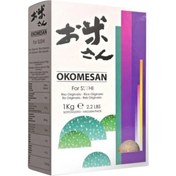 Resim OKOMESAN Sushi Pirinci 1 Kg 
