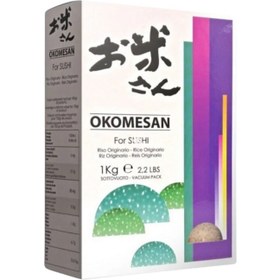 Resim OKOMESAN Sushi Pirinci 1 Kg 