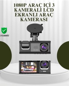 Resim shopwave TA-01 G-Sensörlü 3'lü Kayıtlı Araç Kamerası 