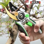 Resim AIRAJ Ergonomik Budama Makası - Ultra Keskin, Dayanıklı Bahçe Makası, Kolay Dal Kesimi için, Rahat Tutuş Sapları, Meyve Ağaçları & Çiçekler için İdeal, Bahçe Budama Makası, AIRAJ 