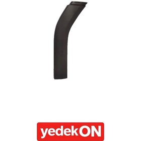 Resim Çamurluk Kaplaması 7-Seri Arka Sağ Dar Kısa (Kahveci Premium) - 2297998 