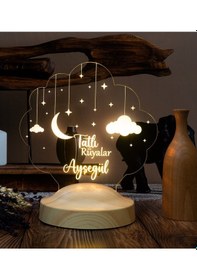Resim Ay Ve Yıldız Tasarımlı Gece Lambası, İyi Geceler Hediyesi Kişiye Özel Çocuk Odası Dekoru, İsimli Bebek Hediyesi Led Lamba 