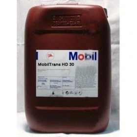Resim Mobiltrans HD 10 - 20 Litre 