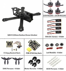 Resim Qav-r 220 Karbon Fiber Drone Seti 