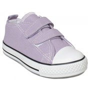 Resim Vicco 925.b20Y150 Pino Bebe Işıklı Keten Lila Çocuk Spor Ayakkabı Vicco