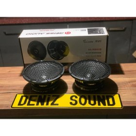 Resim Deniz Sound Garage RS-M84VB 20 CM MİDRANGE PROFESYONEL ÜRÜN TEKİ 375 RMS 750 WATT 