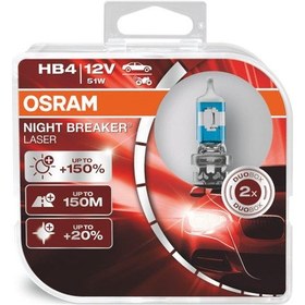 Resim Osram Night Breaker Laser Hb4 Ampul 9006Nl - %150 Daha Fazla Işık 