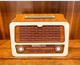 Resim Nostalji Radyo Görünümlü Kumbara mykhediye 