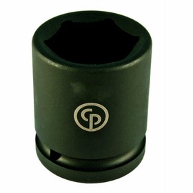 Resim chıcago 1'' Havalı Lokma 30 mm 