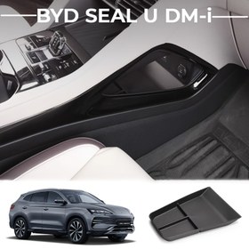 Resim BYD SEAL U DM-i Araba Merkezi Konsolu Alt Depolama Kutusu - Çok Bölümlü Tasarım, Ergonomik Kolu ve Güvenli Kilitlerle Telefon, Cüzdan, Anahtarların Güvenli Depolanması İçin Premium Siyah Silikon Organizatör - BYD SEAL U DM-i, Araba Depolama Çözümü, Modern Araba Aksesuarı, Dayanıklı Araba Aksesuarı 