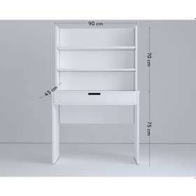 Resim Armi Tek Çekmeceli Kitaplıklı Çalışma Masası Beyaz 