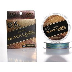 Resim Pandora Label 8x Multicolor 300 Mt 0,28mm İp Misina - Standart 