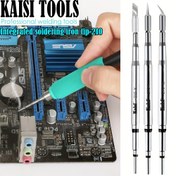 Resim 3 adet/1 adet Yüksek Verimli Entegre Isıtma Tıraş Makası Ucu Seti, C210/245 Isıtma Nükleus Aracı Seti, SUGON/AIFEN ve Diğer Soldering İstasyonları için Uygun, İkinci Düzey Isıtma/Sıvama ile Yeniden Kullanılabilir Kaynaklama Aksesuarları, Tamir, Kaynaklama, Montaj, Restorasyon, DIY vb. için İdeal 