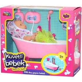 Resim Pilli Sesli Oyuncak Küvet Banyo Yapan Et Bebek 