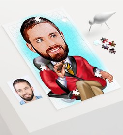Resim Kişiye Özel Bay Patron Karikatür 240 Parça A3 Puzzle - 3 