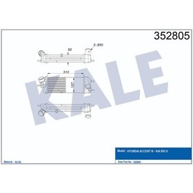 Resim Intercooler Accent Iii Kia Rio Ii 1.5 Crdi 2005- 504649418 