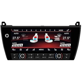 Resim Bmw 5 Serisi F10-f11 Ekranlı Klima Paneli 