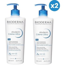 Resim Bioderma Atoderm Cream 2 x 500 ML 