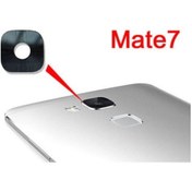 Resim Huawei Uyumlu Mate 7 Kamera Lens Kapak (208028733)-Rz 