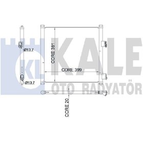 Resim KALE 345225 Klima Radyatoru (ford: Ka 1.0 1.3 1.6 1997-2008 ) 1026928 (WA732789) 