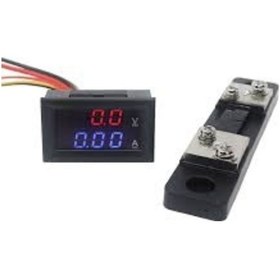 Resim Sineparelektronik-0.28" 100V 50A Çift Ledli Kırmızı Voltmetre Ve Mavi Ampermetre 