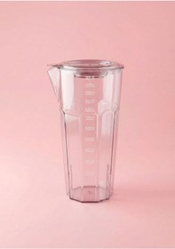 Resim Başucu Kristal Sürahi Kulpsuz - 1.2 Litre 